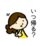 スタンダードなスタンプセット（女の子）（個別スタンプ：7）