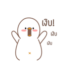 Ugly Duckling 2（個別スタンプ：4）