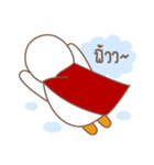 Ugly Duckling 2（個別スタンプ：10）
