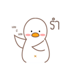 Ugly Duckling 2（個別スタンプ：12）