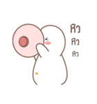 Ugly Duckling 2（個別スタンプ：14）