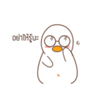 Ugly Duckling 2（個別スタンプ：15）