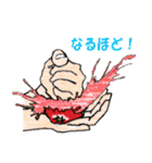 つぶし汁（個別スタンプ：3）