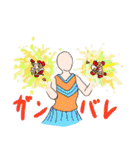 つぶし汁（個別スタンプ：14）