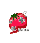 つぶし汁（個別スタンプ：18）