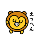 おたる（こざる）な日々（個別スタンプ：4）