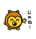 おたる（こざる）な日々（個別スタンプ：16）