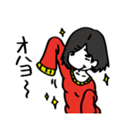 皐月（個別スタンプ：4）