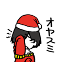 皐月（個別スタンプ：5）