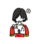 皐月（個別スタンプ：6）