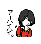 皐月（個別スタンプ：8）