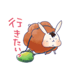 ニシオノ0 ほっこりすたんぷ（個別スタンプ：1）