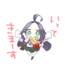 ニシオノ0 ほっこりすたんぷ（個別スタンプ：2）