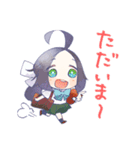 ニシオノ0 ほっこりすたんぷ（個別スタンプ：3）