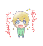 ニシオノ0 ほっこりすたんぷ（個別スタンプ：4）