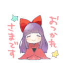 ニシオノ0 ほっこりすたんぷ（個別スタンプ：6）