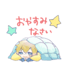 ニシオノ0 ほっこりすたんぷ（個別スタンプ：8）