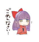 ニシオノ0 ほっこりすたんぷ（個別スタンプ：10）