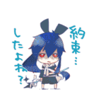ニシオノ0 ほっこりすたんぷ（個別スタンプ：11）