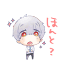 ニシオノ0 ほっこりすたんぷ（個別スタンプ：19）