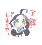 ニシオノ0 ほっこりすたんぷ（個別スタンプ：20）