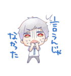 ニシオノ0 ほっこりすたんぷ（個別スタンプ：25）