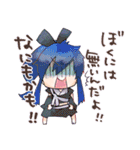 ニシオノ0 ほっこりすたんぷ（個別スタンプ：27）