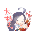 ニシオノ0 ほっこりすたんぷ（個別スタンプ：32）