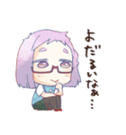 ニシオノ0 ほっこりすたんぷ（個別スタンプ：33）