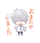 ニシオノ0 ほっこりすたんぷ（個別スタンプ：34）