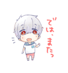 ニシオノ0 ほっこりすたんぷ（個別スタンプ：36）