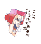 ニシオノ0 ほっこりすたんぷ（個別スタンプ：37）