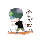 ニシオノ0 ほっこりすたんぷ（個別スタンプ：38）