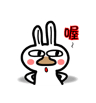 Rabbit with big nose NO.2（個別スタンプ：2）