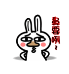Rabbit with big nose NO.2（個別スタンプ：3）