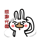 Rabbit with big nose NO.2（個別スタンプ：4）