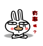 Rabbit with big nose NO.2（個別スタンプ：5）