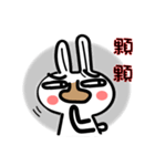 Rabbit with big nose NO.2（個別スタンプ：6）