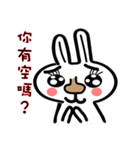 Rabbit with big nose NO.2（個別スタンプ：9）