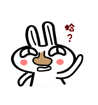 Rabbit with big nose NO.2（個別スタンプ：12）