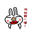 Rabbit with big nose NO.2（個別スタンプ：13）