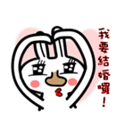 Rabbit with big nose NO.2（個別スタンプ：14）