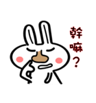 Rabbit with big nose NO.2（個別スタンプ：16）