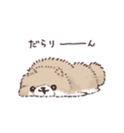 ふわぽめすたんぷ（個別スタンプ：30）