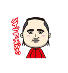 シラバス（個別スタンプ：5）