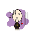 シラバス（個別スタンプ：22）