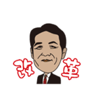 シラバス（個別スタンプ：31）