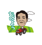 シラバス（個別スタンプ：32）