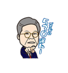 シラバス（個別スタンプ：35）
