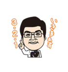 シラバス（個別スタンプ：36）